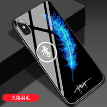 時(shí)尚蘋果7手機(jī)殼，打造精致生活