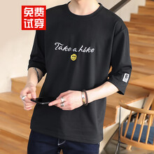 賓水 五分袖 男士T恤 K7705黑色 