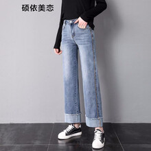 寬松九分褲，微胖妹子的顯瘦神器