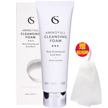 Shining Code 120ml