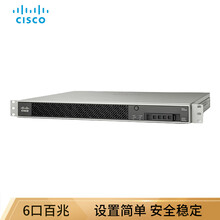 思科（CISCO） ASA5515-K9 路由器