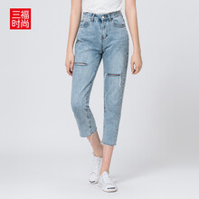 三福（SANFU）  哈倫褲 女 長褲 牛仔褲