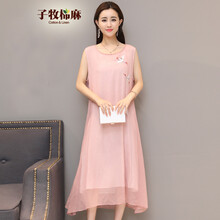 時尚小西裝，打造優(yōu)雅氣質女神