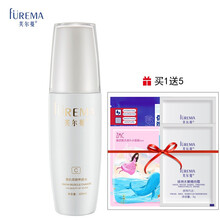 芙爾蔓爽膚水