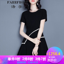 法孚（FARRFROO） 純色 拼接，拉鏈，褶皺，蕾絲 連衣裙