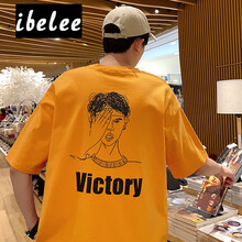 ibelee 五分袖 男士T恤 B220-YRT1036土黃 
