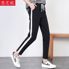 時(shí)尚高腰鉛筆褲，讓你告別微胖界
