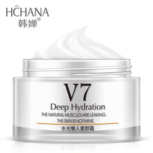 韓嬋乳液/面霜控油平衡，細(xì)致毛孔，舒緩鎮(zhèn)靜，滋潤(rùn)，提拉緊致，保濕，提亮膚色，修護(hù)，淡斑，補(bǔ)水