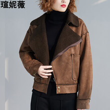 冬季,冬季,外套,皮絨,皮絨,外套,怎么樣