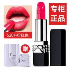 cd彩妝