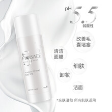 粉瑟（FENSE）潔面皂 ml