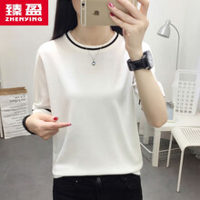 臻盈（ZHENYING） 螺紋 短袖 T恤 女 圓領(lǐng)