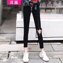 時尚破洞牛仔褲，穿出優(yōu)雅好身材