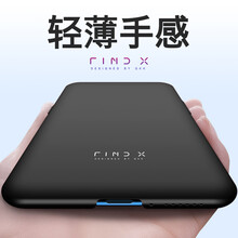 手機吸磁