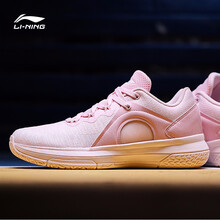 李寧（LI-NING）籃球鞋粉色 