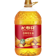 壓榨調(diào)和精華，讓你愛上吃飯