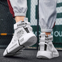 然奧跑步鞋YJ-WD882全白色 41