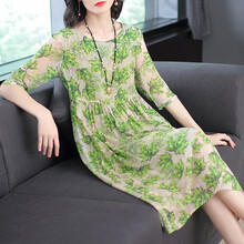 女裝以純中長(cháng)款