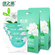 怎么樣,精油,香氛,香氛,精油