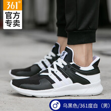 361°跑步鞋烏黑色/361度白（男） 36
