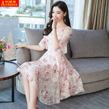 阿頓資（Ardunzz） 碎花 不規(guī)則，印花 連衣裙