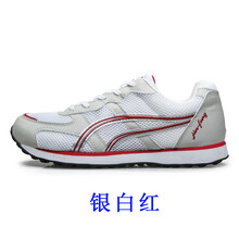 你的減震，舒適透氣運(yùn)動(dòng)鞋來(lái)助力