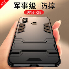 酷盟（kumeng） 小米MAX3 手機(jī)殼/保護(hù)套