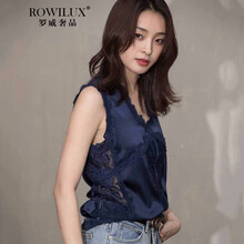 ROWILUX吊帶/背心修身型