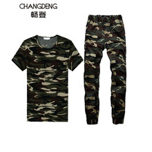 暢登（CHANGDENG） 短袖 男士T恤 軍綠套裝長褲 