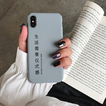小米r5s