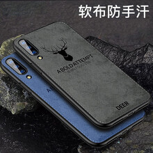 小米全網(wǎng)手機(jī)