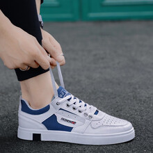 蘭普多（LANPUDO）男士白藍(2812) 40