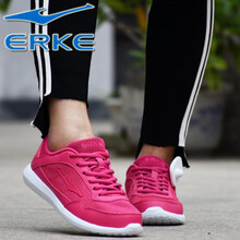 erke,官方,erke,板鞋,官方,怎么樣