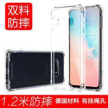 進口三星