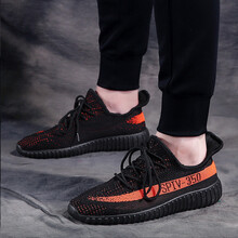 AEMAPE男士黑橘【椰子鞋】 37