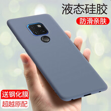 叁水數碼專(zhuān)營(yíng)店