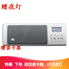 便攜藍牙耳機，音樂無處不在