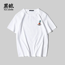 黑鯨（HLAJEANS） 短袖 男士T恤 漂白29 