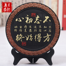 創(chuàng)意玻璃擺件，讓你愛(ài)上精致生活
