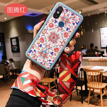 小米2圖騰殼