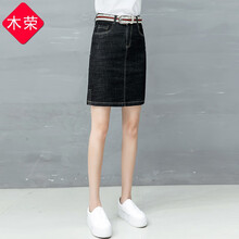牛仔開(kāi)叉高腰短裙子