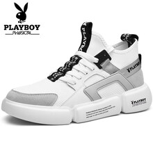 花花公子（PLAYBOY OUTDOOR）男士白/灰 45