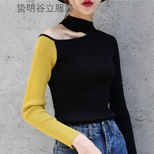 斜肩露肩上衣