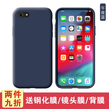 蘋果6比6S