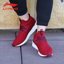 李寧（LI-NING）跑步鞋云底襪套鞋-公牛紅  