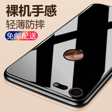 韓茲 堅(jiān)果pro2 手機(jī)殼/保護(hù)套