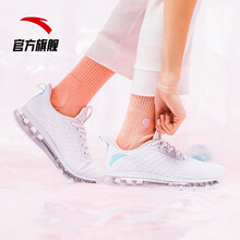 透氣氣墊跑鞋，讓你享受舒適睡眠