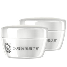 大寶（Dabao）乳液/面霜保濕，提亮膚色，補水