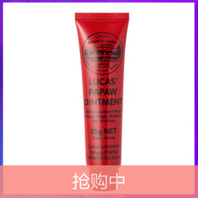 lucas,排名,lucas,排行榜,推薦