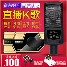 xstream,xstream,怎么樣